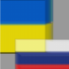 Demo Image